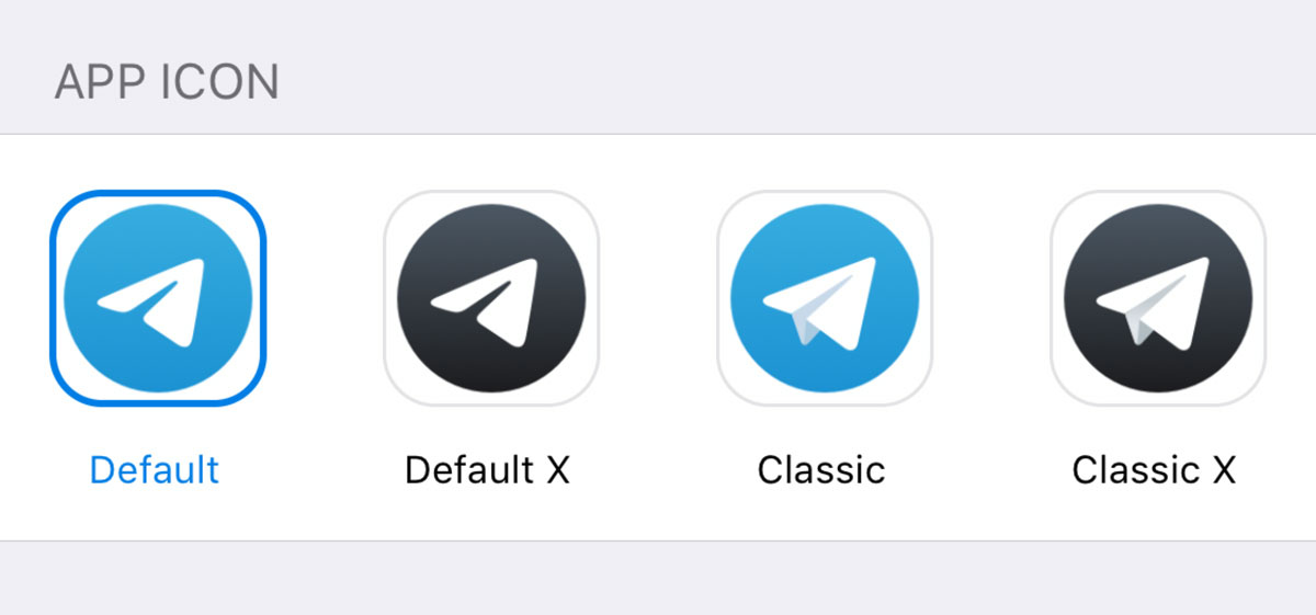 Выбор логотипа Telegram