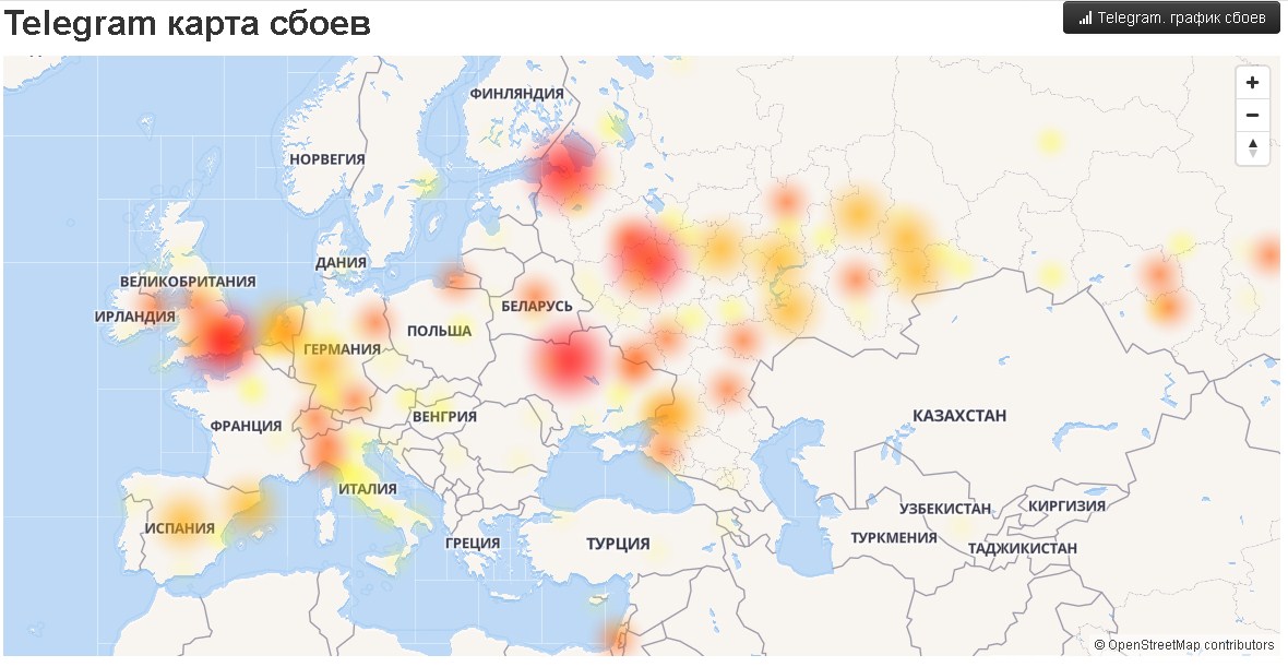 Карта сбоев