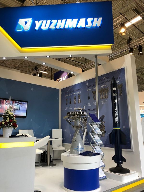 НА АВИАСАЛОНЕ В ПАРИЖЕ ПРЕДСТАВИЛИ УКРАИНСКУЮ РАКЕТУ-НОСИТЕЛЬ
