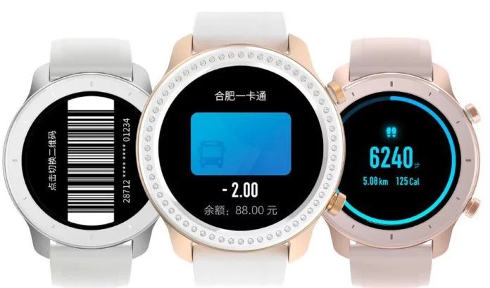 Планируется непривычная линейка смарт часов - Amazfit GTR 