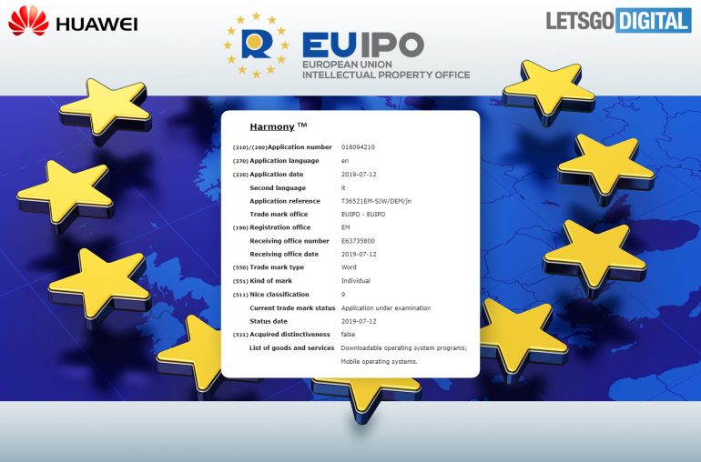 Название есть, осталось дождаться выхода самой ОС