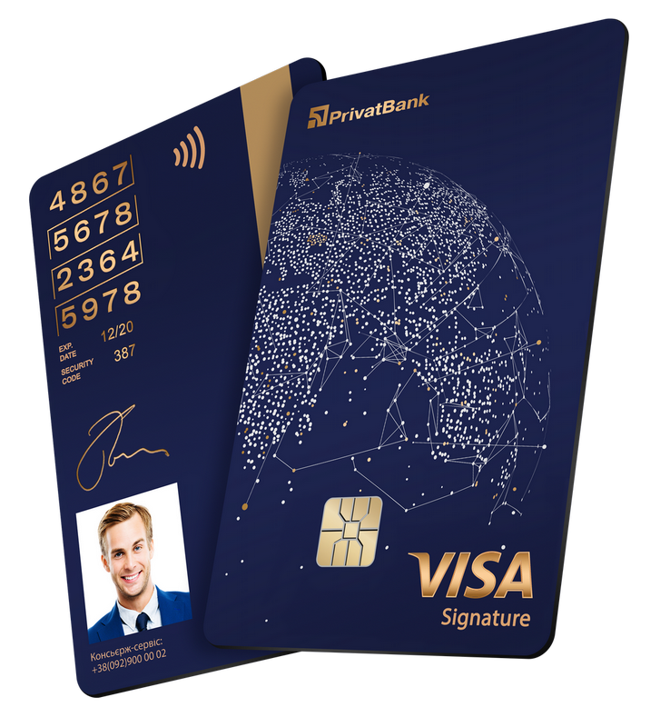 Visa и ПриватБанк запускают первую в Украине платежную карточку Visa Signature