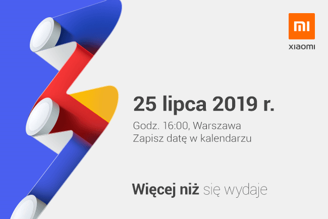 В Варшаве премьера состоится 25 июля