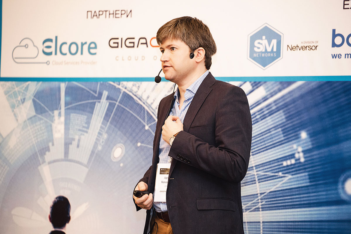 Директор облачного оператора GigaCloud Артем Коханевич