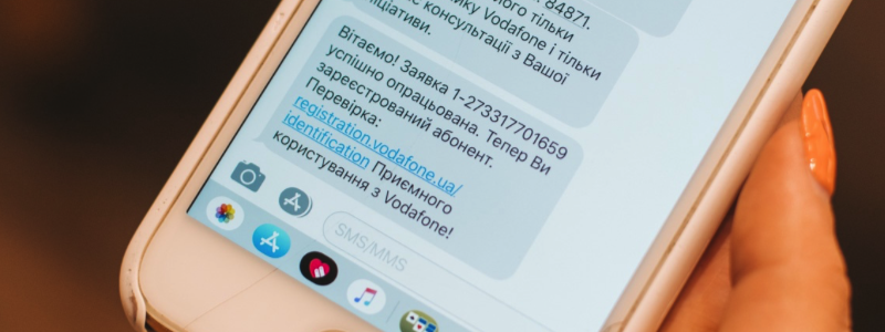Киевстар пострадал больше всех: как абоненты переносили свои номера среди операторов Киевстар пострадал больше всех: как абоненты переносили свои номера среди операторов