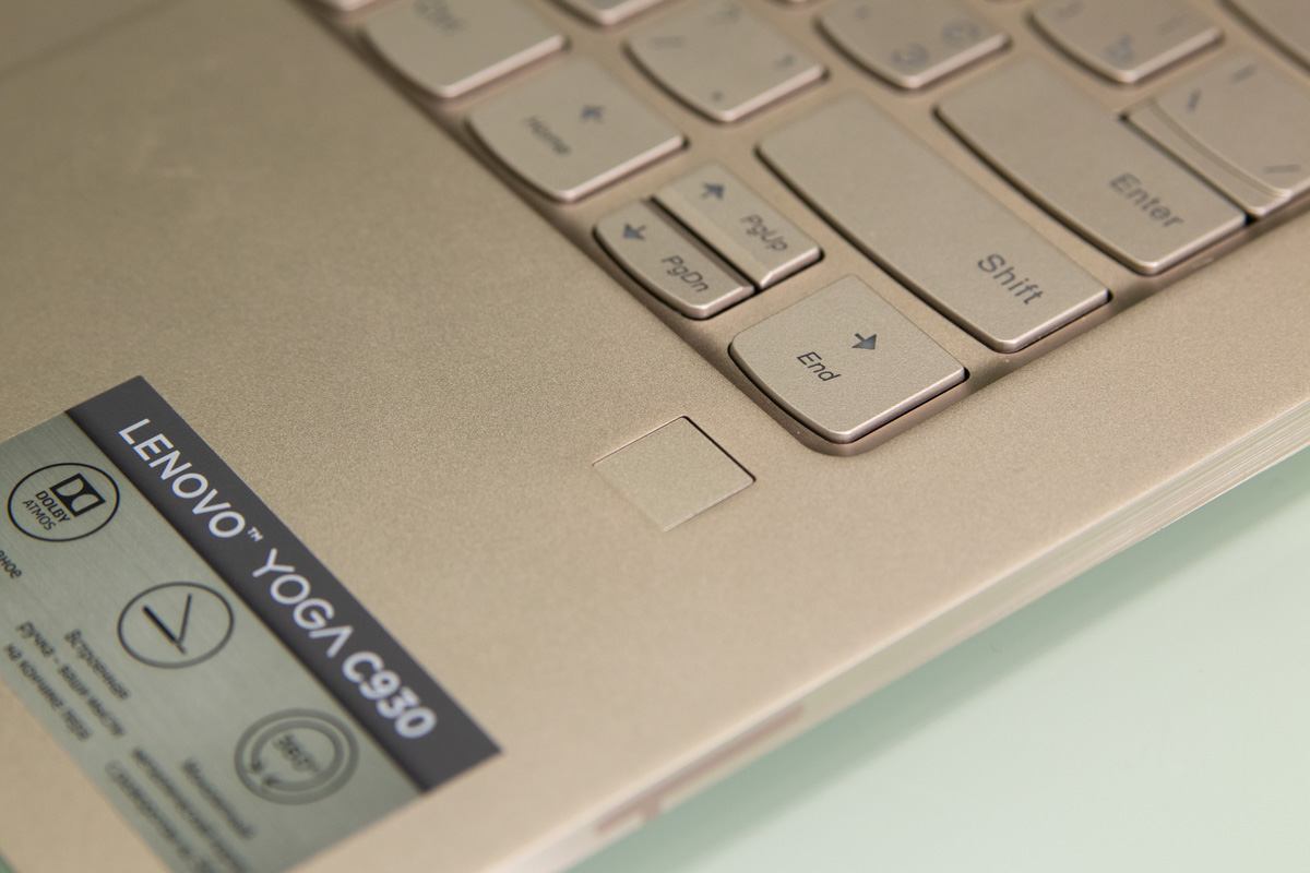 Сканер відбитків пальців