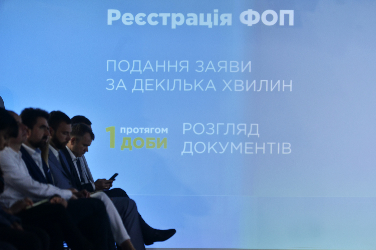 При онлайн-регистрации ООО документы рассмотрят за 1 сутки