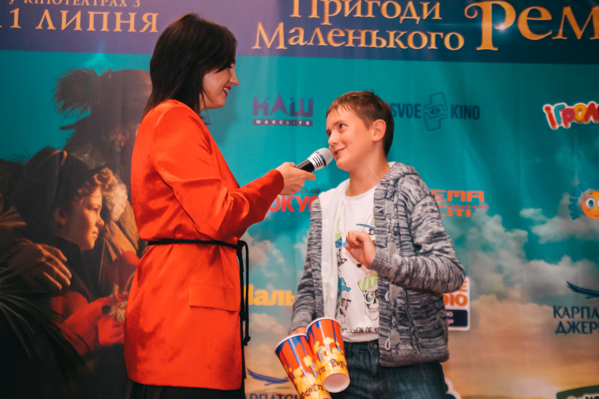 Это оказался идеальный вечер для любителей поп-корна и сладкой ваты