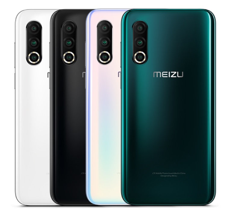 Четыре цвета новой модели от Meizu