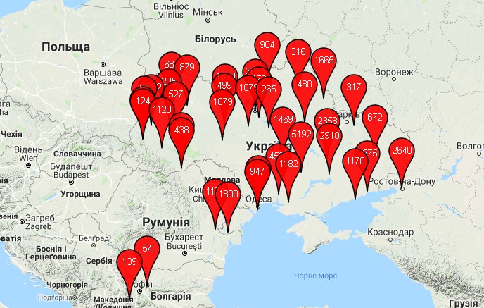 Данные организации Аnimal Id Info
