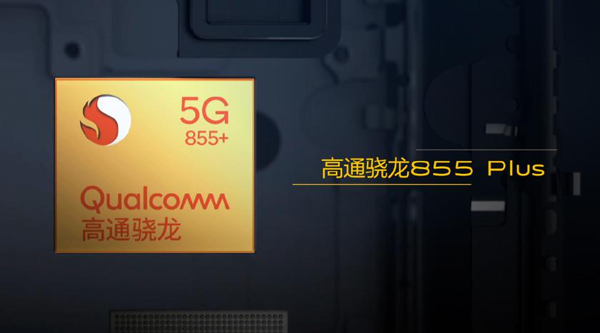 Оригинальная система Snapdragon 855 Plus уже скоро будет в ходу