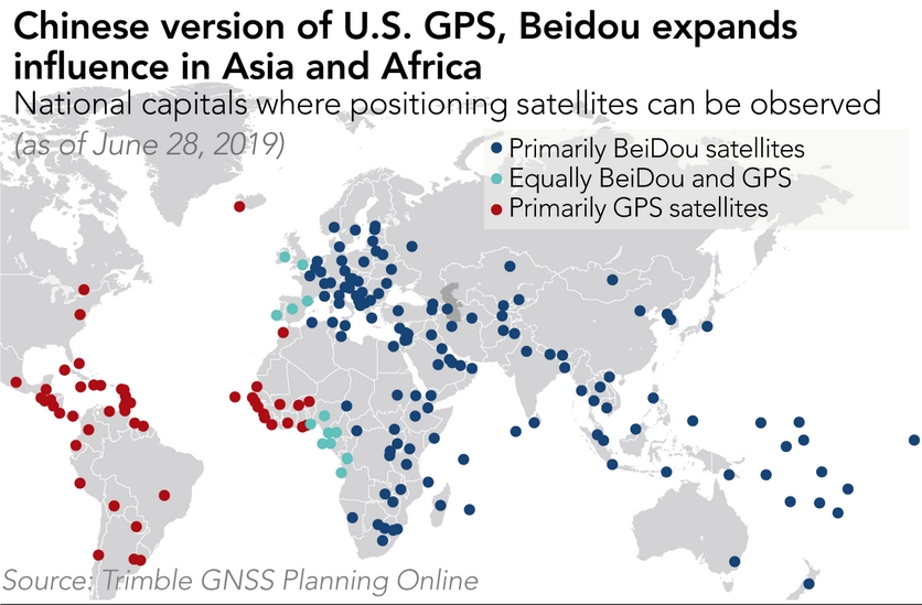 Китайский аналог GPS превзошел оригинал по числу спутников Китайский аналог GPS превзошел оригинал по числу спутников