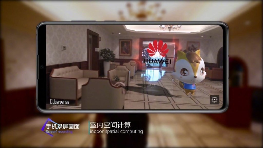 Cyberverse - это сочетание высокоточных 3D карт, вычисления пространства и виртуальной реальности новейшего поколения.