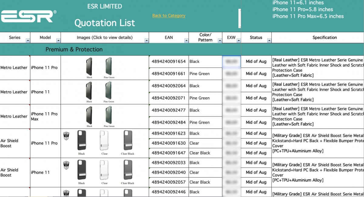 Стали известны названия новых iPhone Стали известны названия новых iPhone