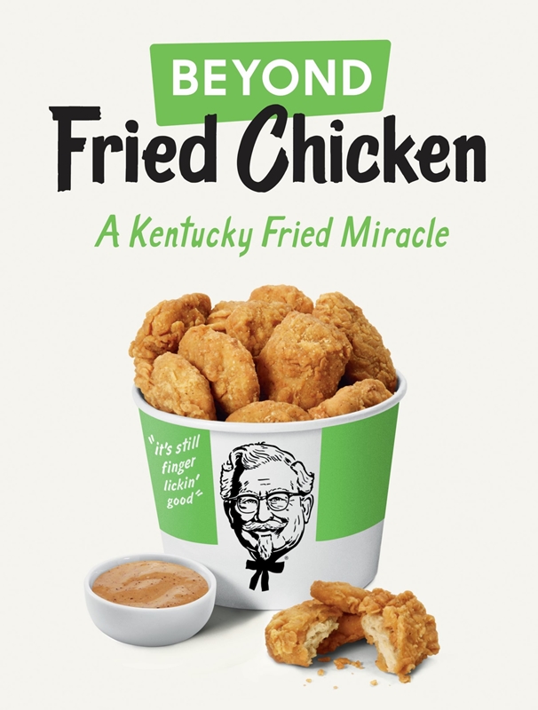 В меню KFC появится искусственная курятина