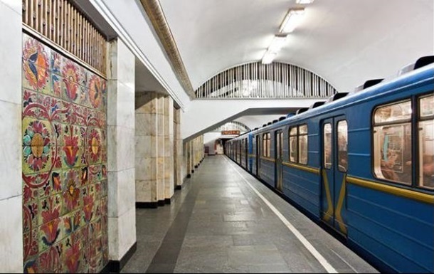 Метро в Киеве Метро в Киеве