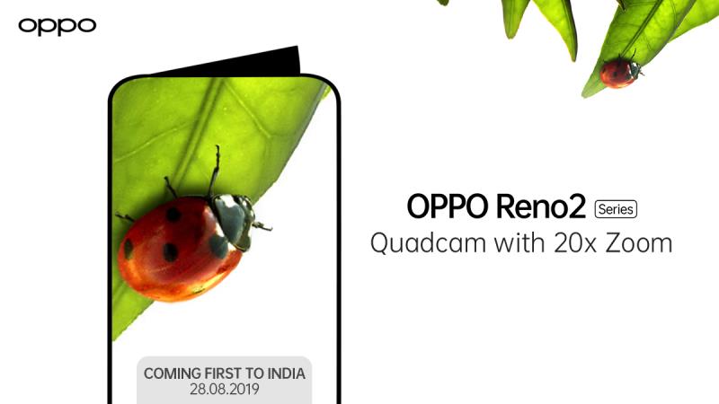 Oppo представит новый смартфон Reno 2 уже 28 августа