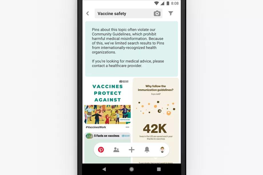 Pinterest теперь будет показывать информацию о вакцинах только из проверенных источников
