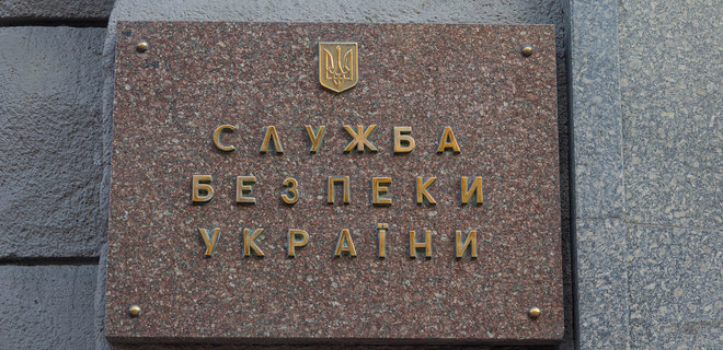 СБУ блокировала кибератаки на сервер ТРК «Чорноморка» СБУ блокировала кибератаки на сервер ТРК «Чорноморка»