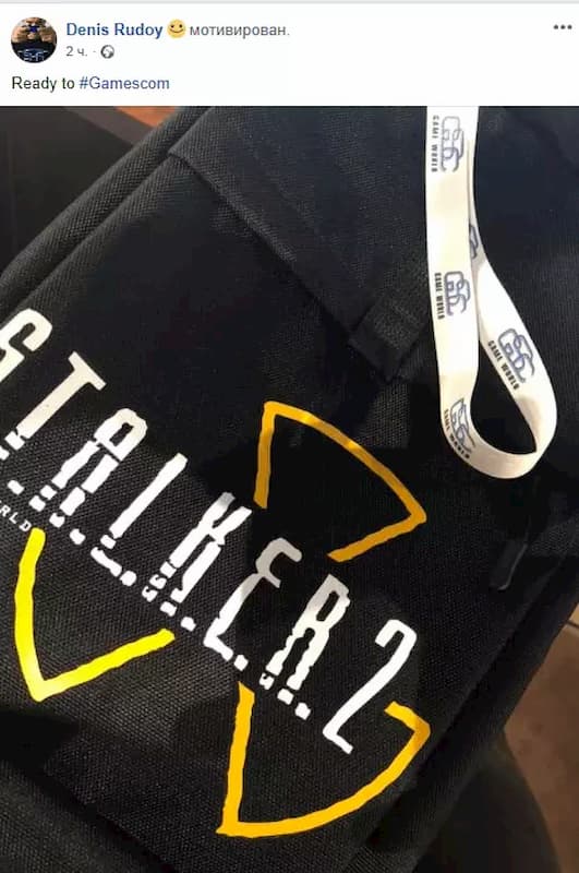 Пост дизайнера игры STALKER 2