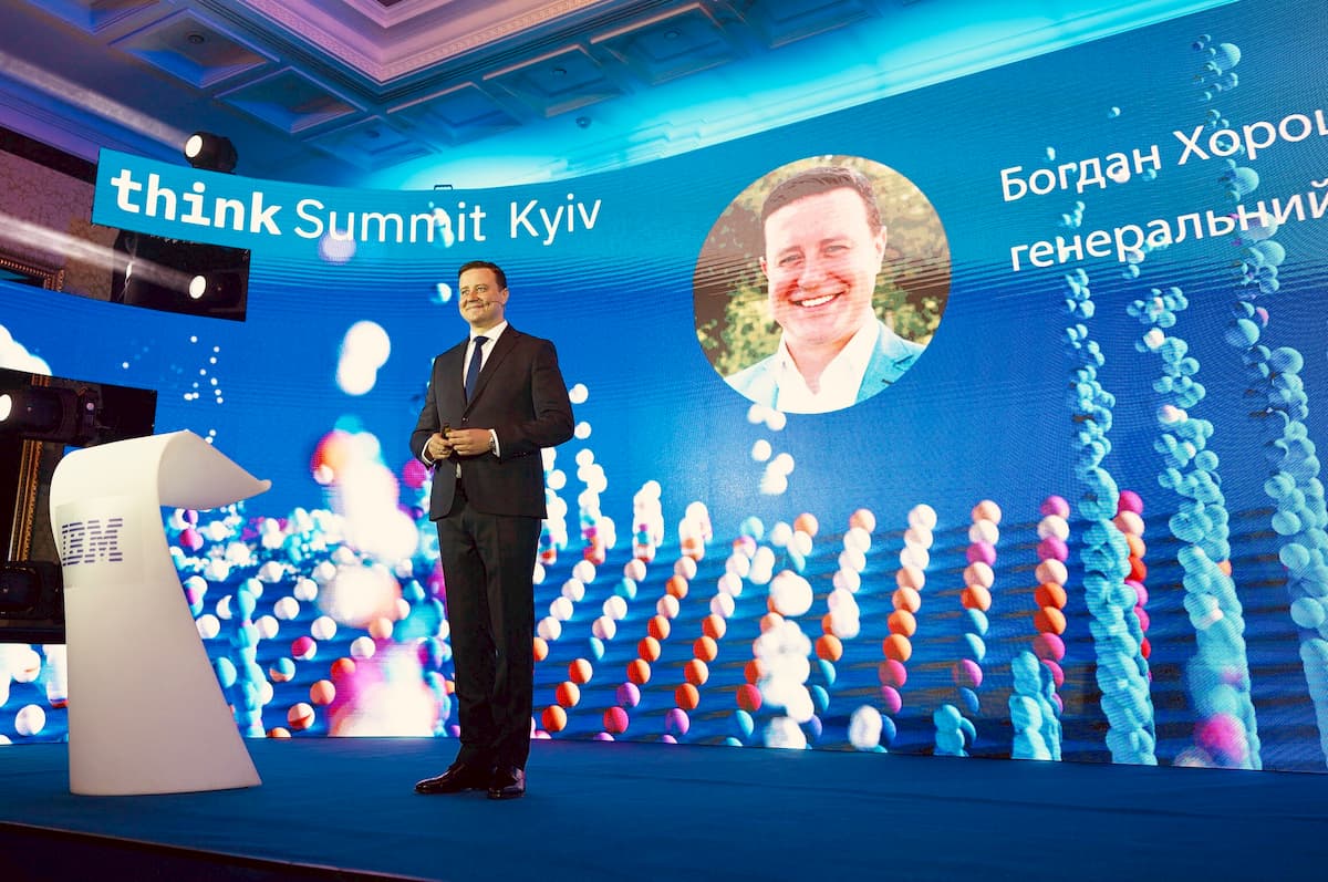 Богдан Хорощак гордится украинской командой IBM и считает ее лучшей среди всех