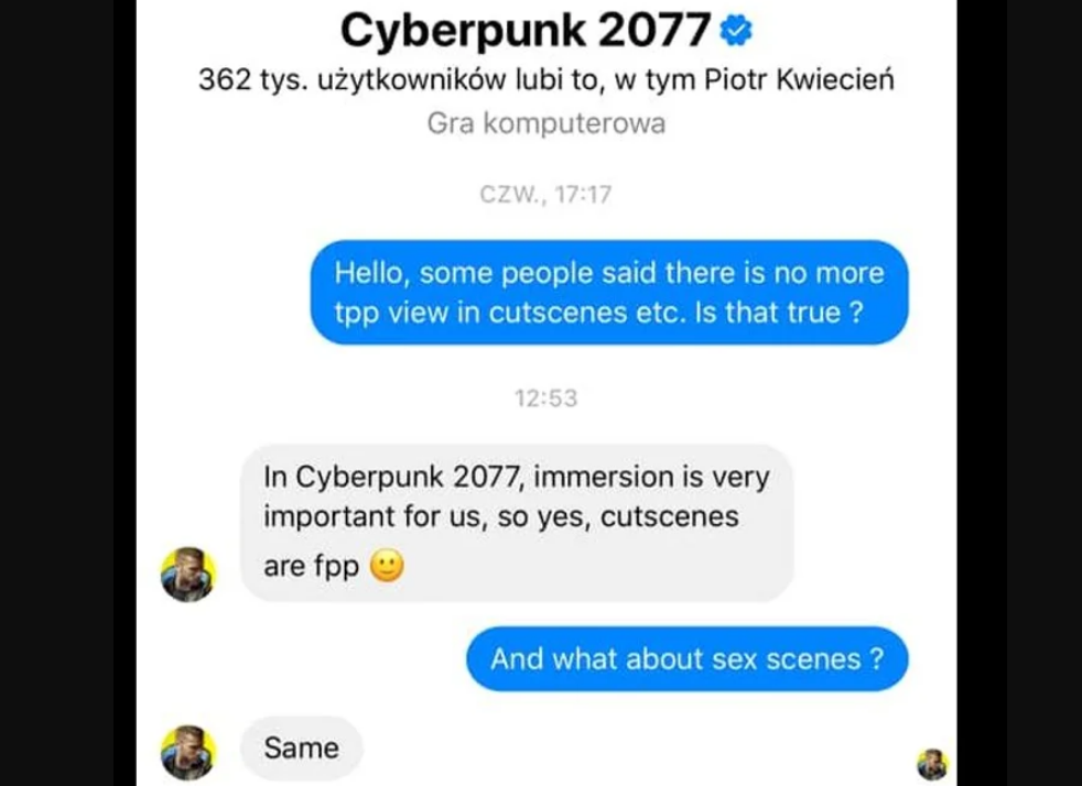 Подтверждение стиля игры