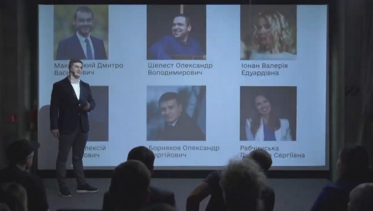 Команда Министерства Команда Министерства