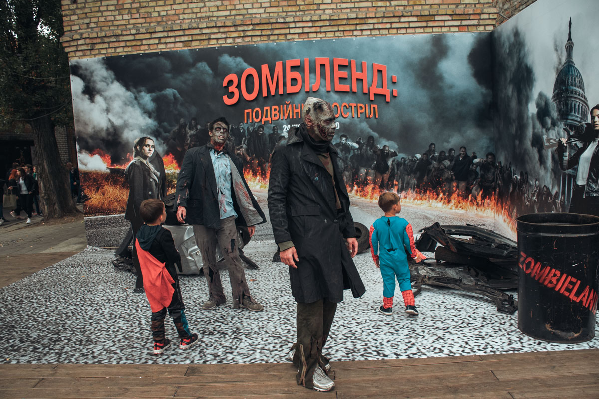 Comic Con Ukraine 2019