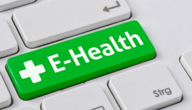 еHealth - это электронный учет вашего здоровья еHealth - это электронный учет вашего здоровья
