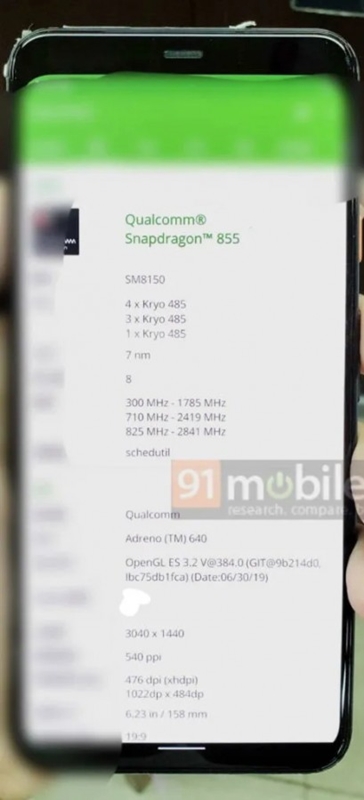 Появилась новая информация о Google Pixel 4 Появилась новая информация о Google Pixel 4