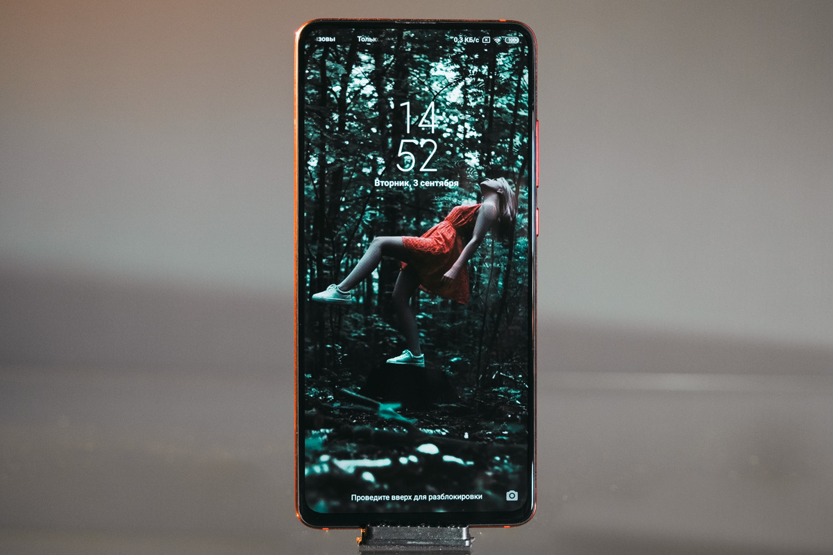 Шикарный экран без рамок