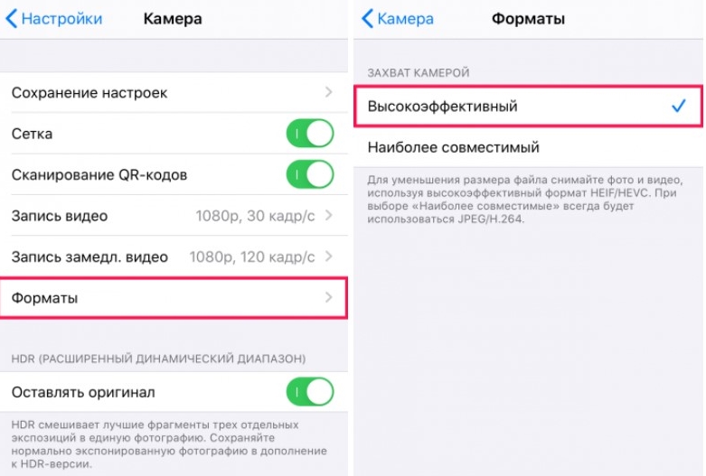 Как использовать Google Photo для бэкапа фото с iPhone без потери качества