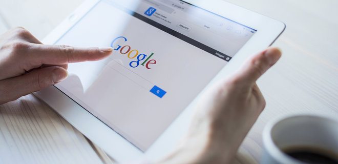 Google вводит новую технологию в поисковик Google вводит новую технологию в поисковик