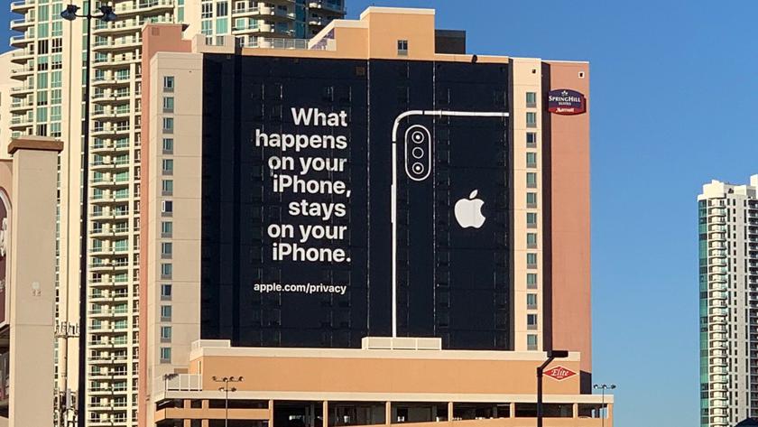 Apple борется за ваши данные