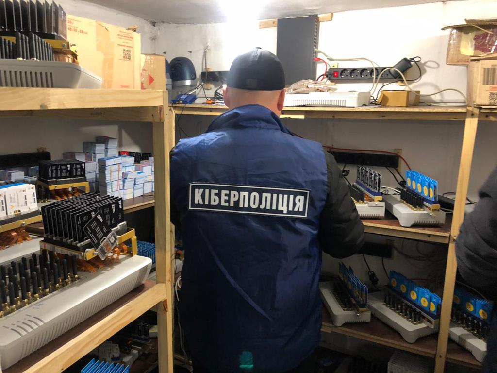 Киберполиция разоблачила ресурс, с помощью которого отправляли сообщения о "минировании" по всей Украине
