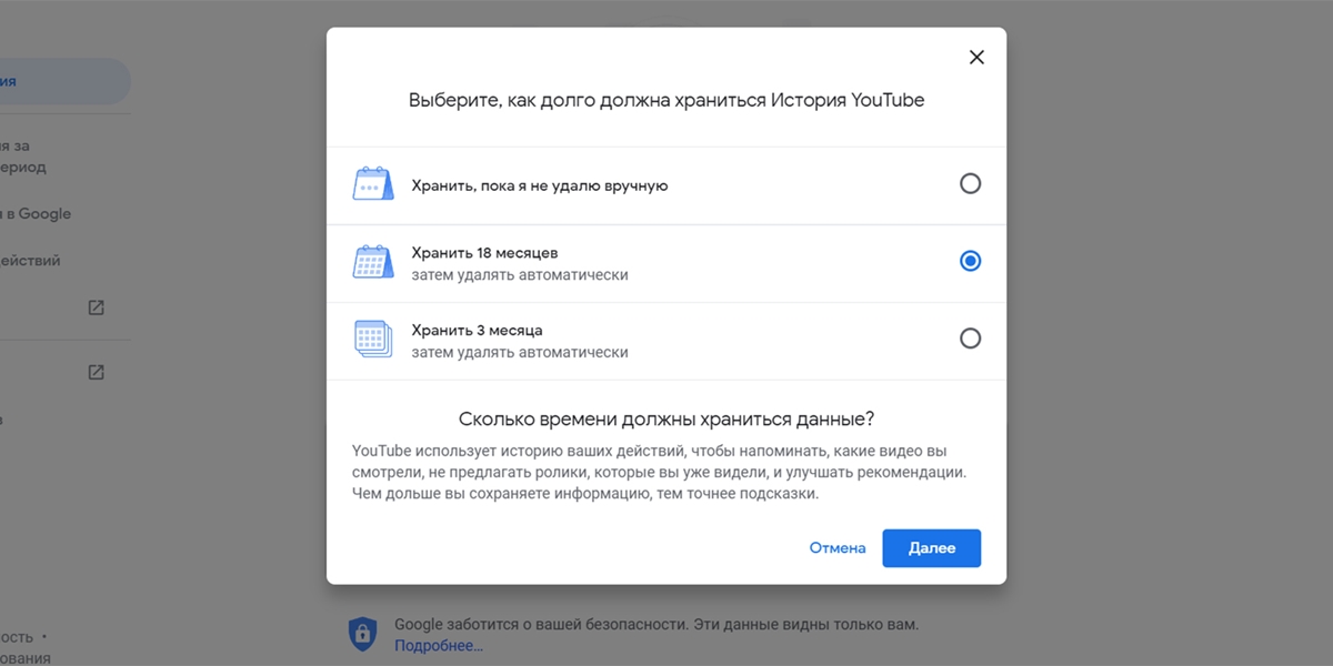 Сделать это проще простого