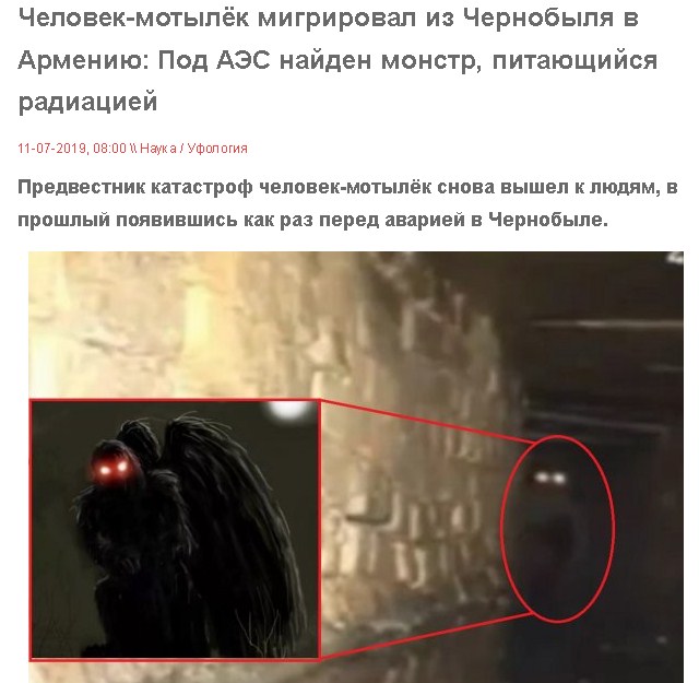 Внимание, внимание: все очень плохо. Спасибо за внимание