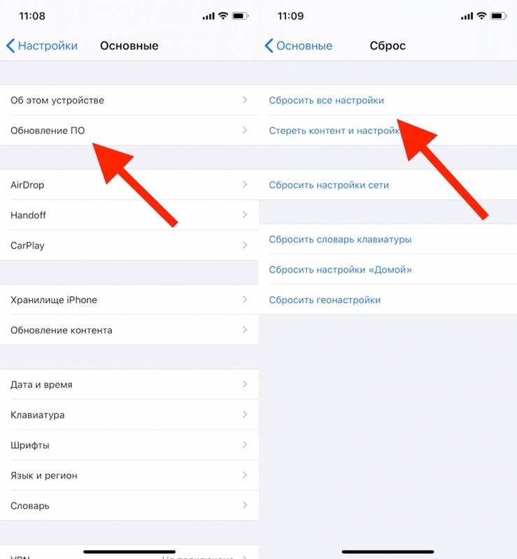 Что делать, если не работает камера на iPhone