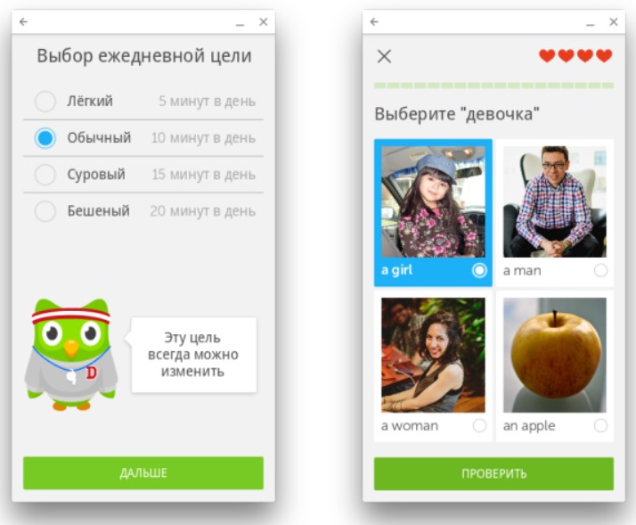 Как запускать Android-приложения на Mac и Windows 2