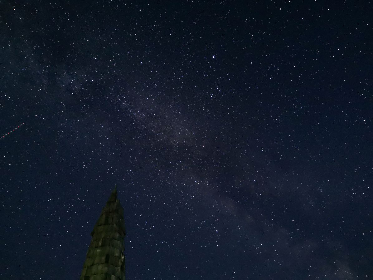 До выхода из дома лучше позаботиться о поиске локации