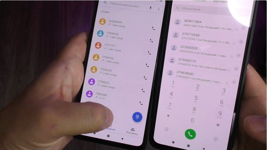 Xiaomi заменит часть приложений MIUI аналогами от Google