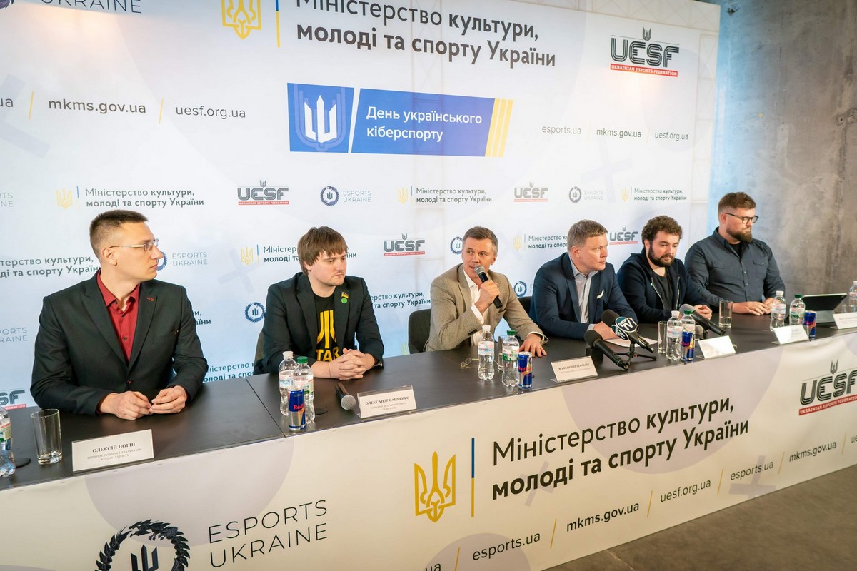 Также заявили о создании Национальной федерации киберспорта