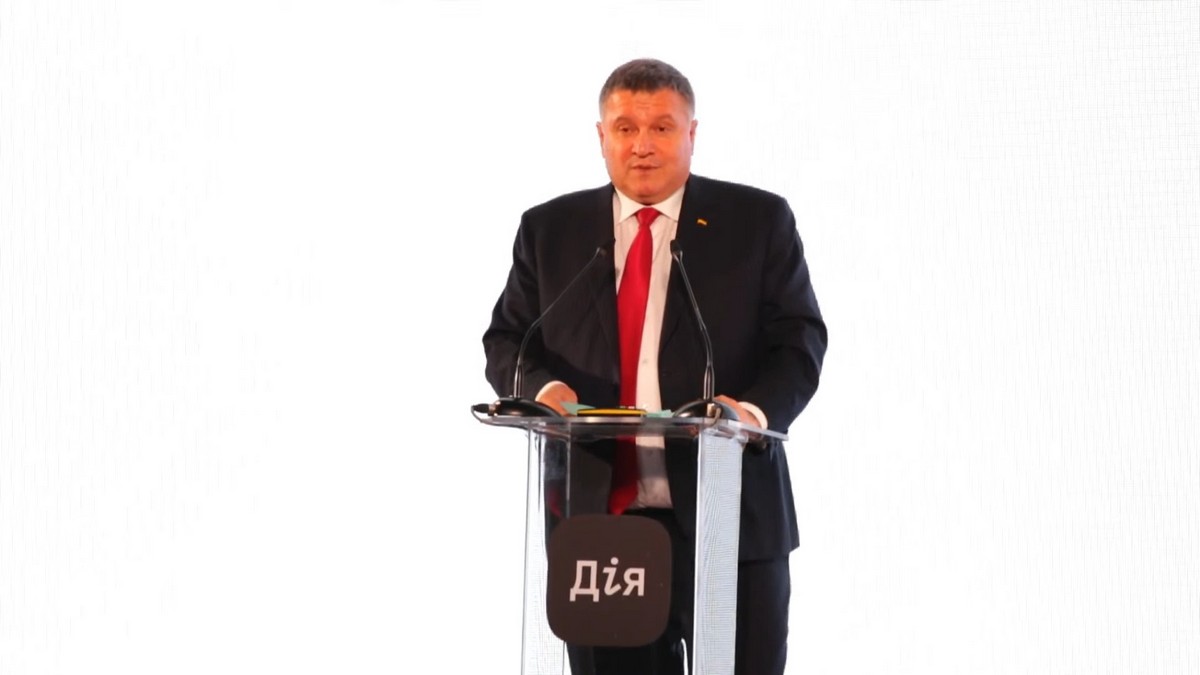 Арсен Аваков рассказал о запуске электронного паспорта 
