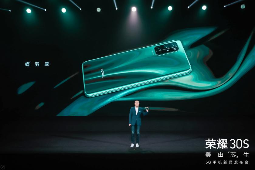 Honor представила бюджетный смартфон Honor 30S