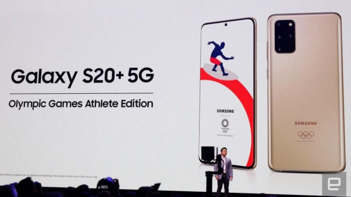 Samsung представила олимпийскую версию Galaxy S20+