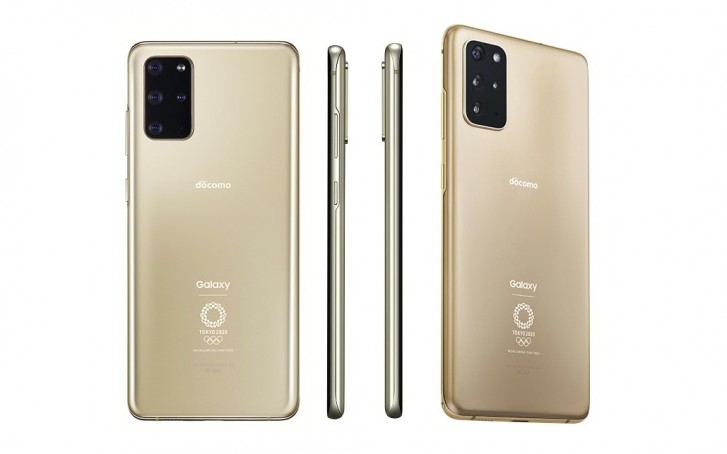 Samsung представила олимпийскую версию Galaxy S20+ Samsung представила олимпийскую версию Galaxy S20+