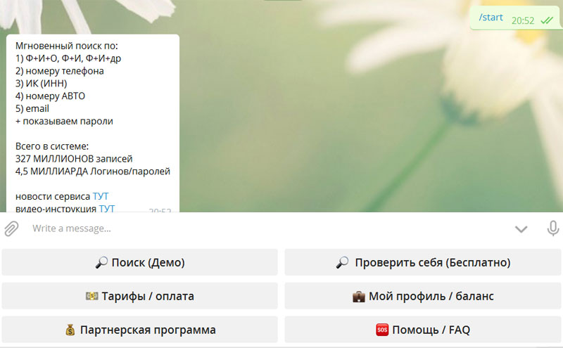 Telegram-бот слил базу данных 26 миллионов водительских удостоверений украинцев
