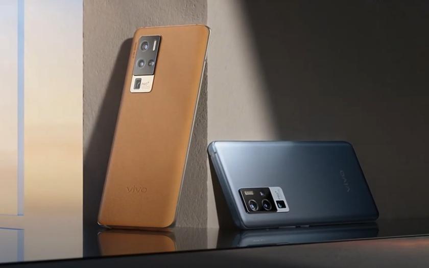У Vivo X50 Pro+ будет версия с кожаной задней панелью