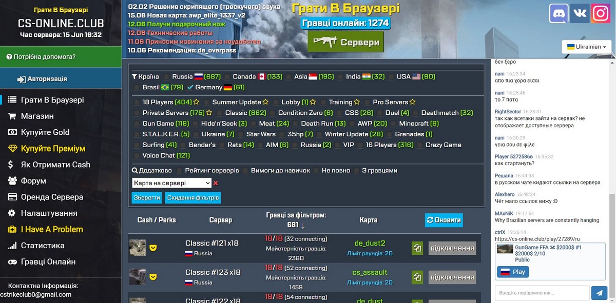 В Counter-Strike 1.6 теперь можно играть прямо в браузере