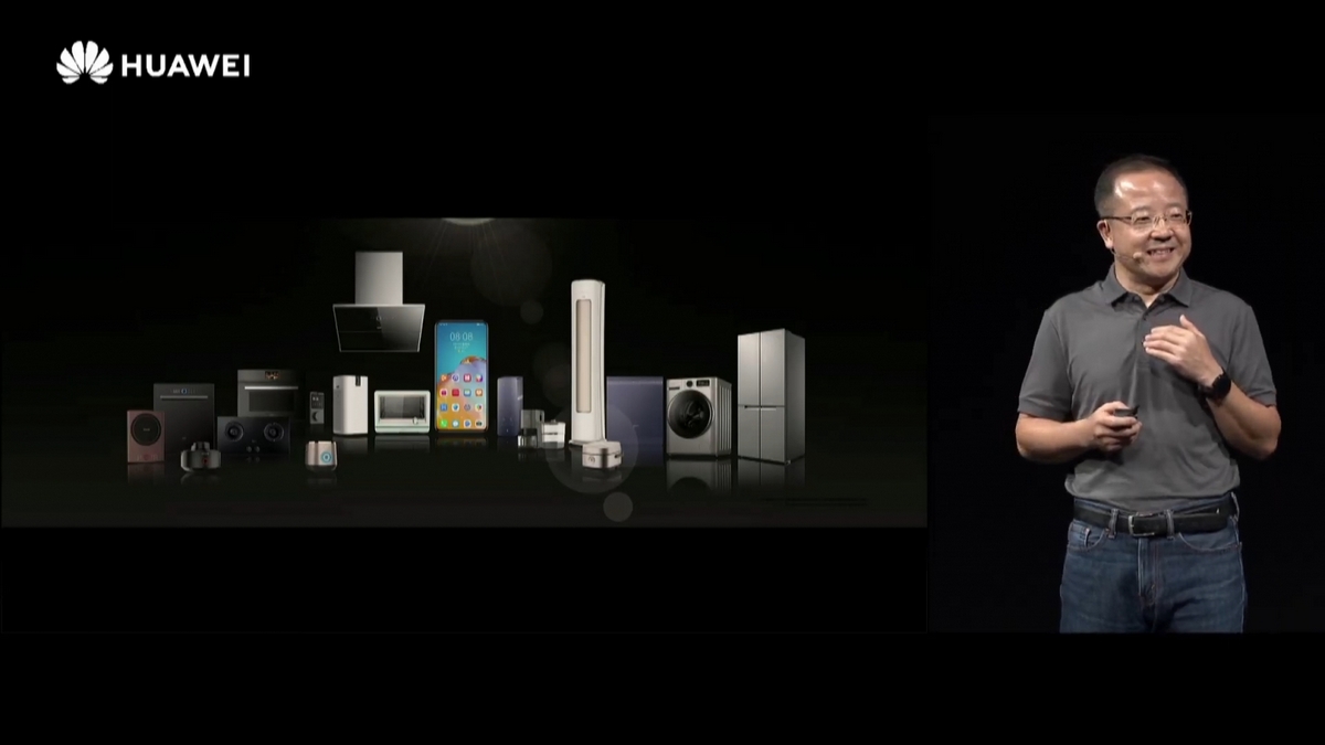 Huawei представила операционную систему HarmonyOS 2.0, которая выйдет в следующем году